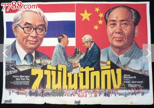 拉文斯伯恩设计与传播学院学士学位证
